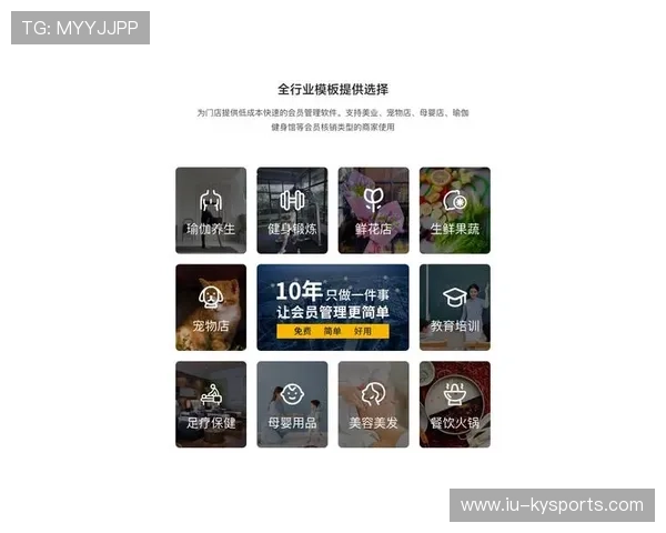场馆预约系统与会员管理系统选型建议 场馆预约系统与会员管理系统选型建议